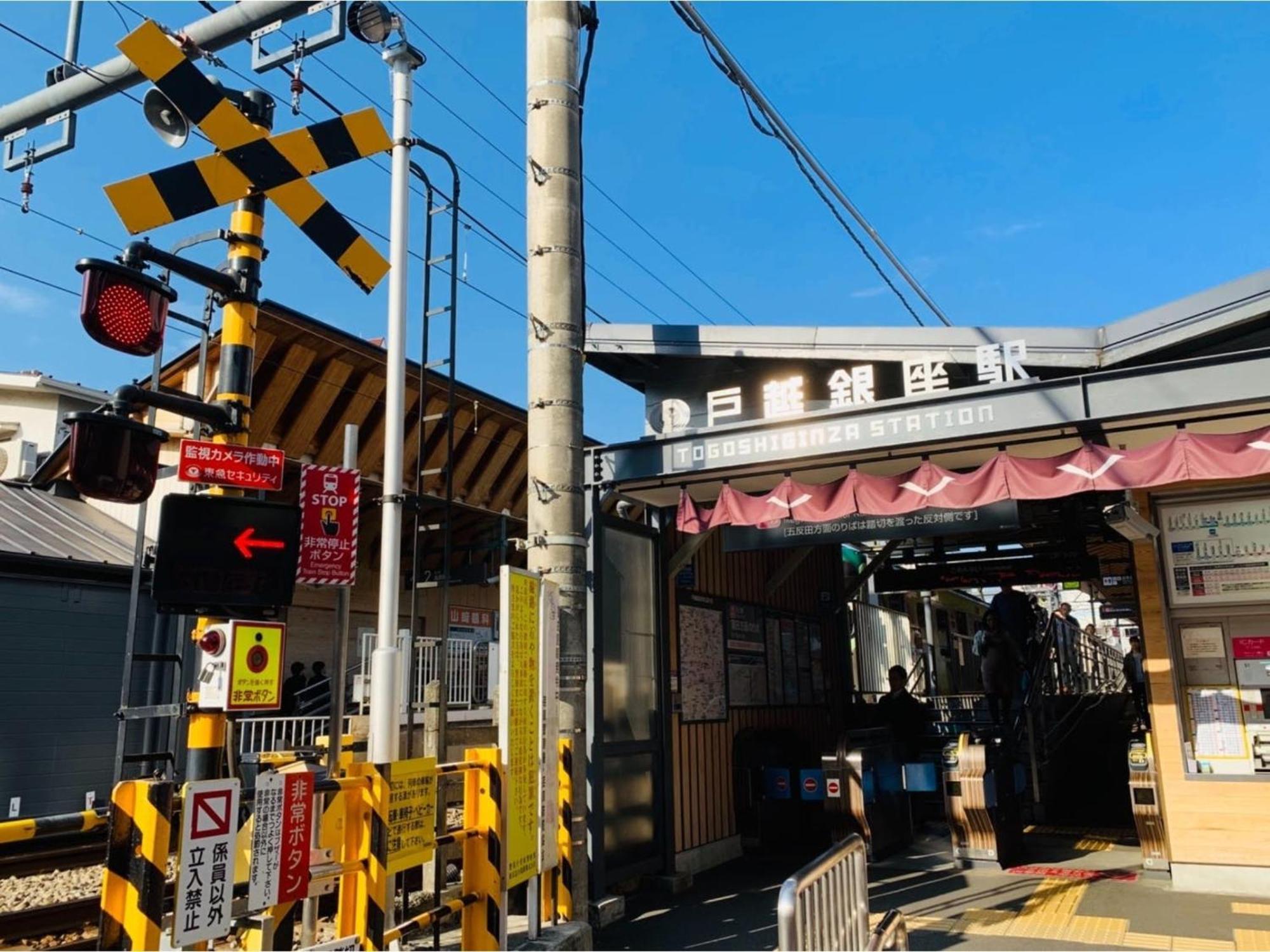 K&M Heights - Vacation Stay 32213V Tokyo Exterior photo